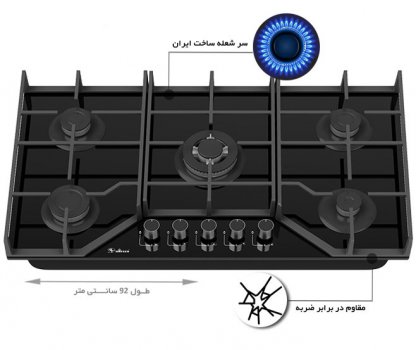 اجاق گاز صفحه ای داتیس